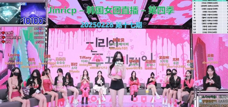 【Jinricp第四季】2025.02.28 俩位新人加入，鱿鱼游戏开始（第十七期）-Jinricp中文资源站