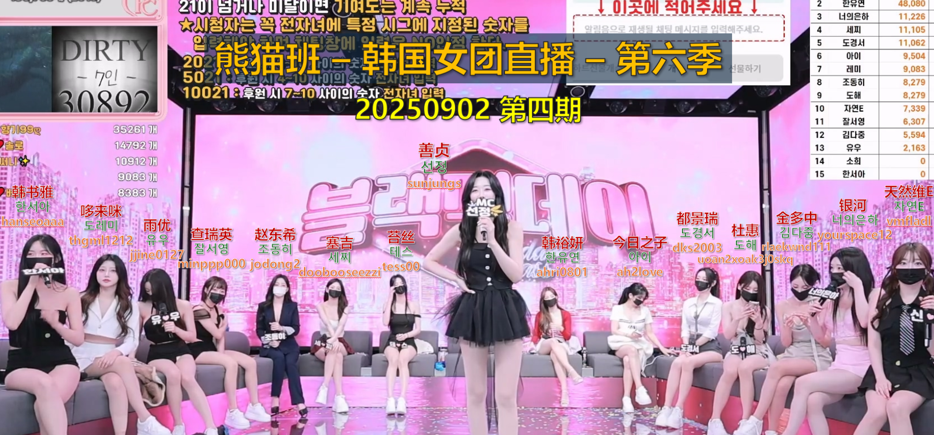 Jinricp中文资源站