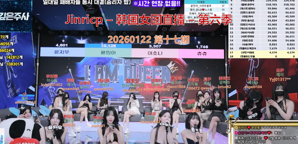 【Jinricp第六季】2026.01.22 巅峰之战（第十七期）-Jinricp中文资源站